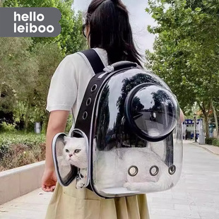 猫包便携外出双肩背包，太空舱透气手提大容量，透明宠物高颜值猫咪包