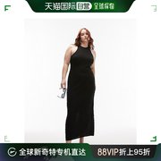 香港直邮潮奢 Topshop 女士 Curve diamond 织纹针织中长连衣裙()