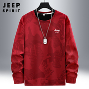jeep吉普春秋款卫衣，男大码宽松迷彩，打底衫冬季加绒本命年红色上衣