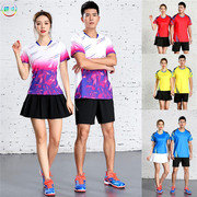 速干羽毛球服套装V领男女款短袖t恤比赛队服网球运动乒乓球衣裤裙