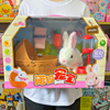 诺拉小兔子养成屋，仿真动物玩具可爱毛绒白兔，宠物拉小比兔儿童礼物