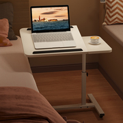 床边桌可移动沙发，边升降折叠桌床上写字办公书桌家用笔记本电脑桌