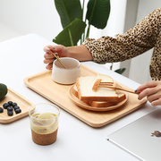 日式木质托盘原木长方形，家用茶杯茶盘实木，餐盘圆形蛋糕碟子木盘子
