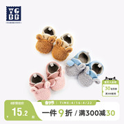 英格贝贝婴儿学步鞋春秋保暖儿童棉鞋6-12个月宝宝鞋子防滑地板鞋