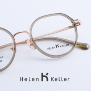 海伦凯勒王一博近视眼镜框，男女超轻复古圆框眼镜架，可配度数防蓝光