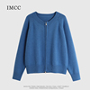 imcc设计感小众法式气质，蛋壳双拉链羊毛，开衫女冬宽松针织毛衣外套