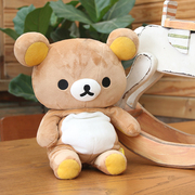 日本正版rilakkuma轻松熊毛绒(熊毛绒)玩具，公仔基本款熊玩偶易烊千玺同款m