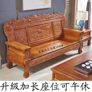 仿古实木沙发组合经济型明清古典家具中式雕花红椿木香樟木沙发