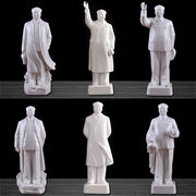 景德镇陶瓷伟人领袖毛主席瓷像毛主席陶瓷塑像全身像家居办公摆件