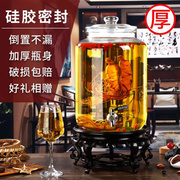 无铅加厚泡酒坛子玻璃泡酒瓶，家用广口人参，酿酒瓶酵素果汁罐带龙头