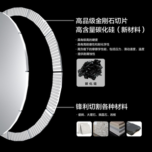 瓷砖倒角机专用切割片116陶瓷120玻化砖130微晶石大理石切割锯片