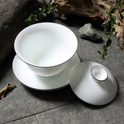 纯白大号盖碗茶杯三才茶A碗敬茶白瓷茶具家用陶瓷