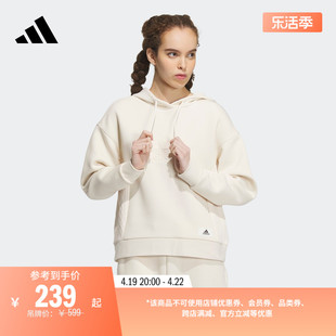 美拉德穿搭运动连帽卫衣女装春季adidas阿迪达斯轻运动IP0756