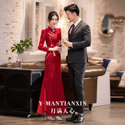 中式敬酒服2024冬季酒，红色新娘结婚订婚礼服，鱼尾高级长款旗袍