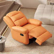 定制电动沙发客厅懒人沙发椅子舒适可躺按摩沙发床太空舱多功能沙