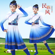 儿童蒙古舞蹈表演服少数民族服装女童筷子舞元旦蒙族，舞蹈演出服装