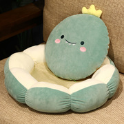 卡通恐龙毛绒玩具抱枕沙发靠垫可拆洗榻榻米花朵坐垫加厚地板垫