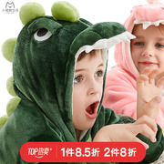 恐龙睡衣儿童连体珊瑚，绒宝宝男童女童，加厚造型卡通动物连身家居服