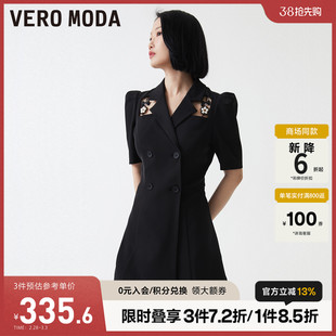 Vero Moda连体裤女2023春夏衬衫领镂空设计泡泡袖短款气质