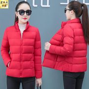 红色短款立领羽绒棉服女2023年妈妈韩版显瘦大码冬季棉衣棉袄