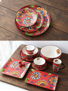 组合餐具手彩绘陶瓷菜盘子碗碟套装家用个性结婚庆创意牛排西餐盘