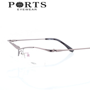 ports宝姿眼镜架，近视镜眉线男款，半框纯钛眼镜框pom12411