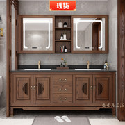 卫浴新中式浴室柜组合落地式红橡木岩板洗手洗脸双盆柜洗漱台