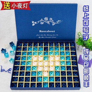 99朵手工折纸川崎玫瑰花DIY手揉纸花材料包成品礼盒情人节礼物