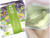 日本抹茶保湿清洁毛孔面膜，贴片