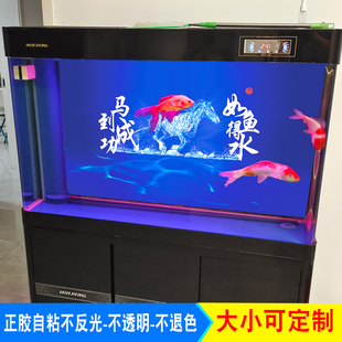 鱼缸背景贴纸5d立体高清图网红3d布景板水族箱，缸外贴自粘壁纸定制