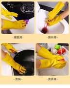 加厚 久迪牛筋乳胶手套橡胶手套洗碗家务清洁防水皮手套劳保手套