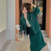 高货复古绿色半身裙套装女春秋2024韩版时尚夹克外套裙子两件