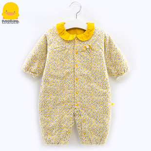 黄色小鸭婴儿连体衣宝宝秋冬夹棉哈衣0-6个月，女童棉衣保暖外出服
