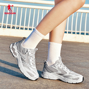 乔丹女跑步鞋2024夏季运动休闲咻-轻速科技女跑鞋BM22240268