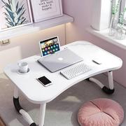 可以放床上的小桌子带凳子可拆卸小桌板电脑桌折叠式上下床寝室用