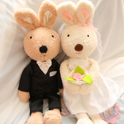 可爱苏克雷兔公仔毛绒，玩具穿婚纱公主，裙小兔子情侣布娃娃结婚礼物
