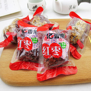 佰香果枣夹核桃500g单独包装新疆红枣核桃仁大个陕西特产零食小吃