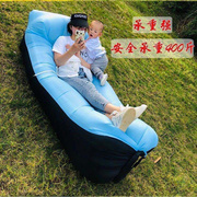 新充气沙发网红空气床懒垫户外便携式躺椅单双人枕头款折品