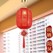 全铜新中式景德陶瓷阳台过道走廊玄关橱窗吧台红灯笼吊灯不褪色