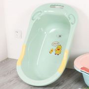 宝宝洗澡盆0一3岁婴幼儿专用儿童，以上浴初生加厚大号家可坐躺沐浴