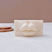 DIY嘴巴嘴唇蜡烛模具3D人体巧克力蛋糕蜡烛硅胶模具树脂模具