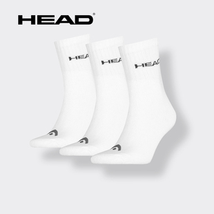 HEAD/海德2023年中筒长袜男女通用防臭吸汗专业网球运动袜