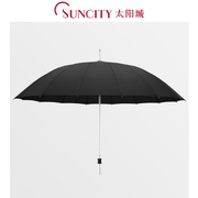 新太阳城长柄雨伞自动暴雨专用伞直杆高尔夫伞特超大加大号三人加