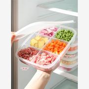 保鲜盒圆形塑料分格冰箱食品分隔收纳盒可微波加热可冷藏冷冻配菜