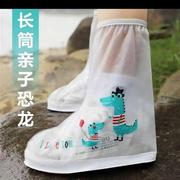 儿童雨鞋套防水防滑男童女童，宝宝小学生加厚耐磨高筒雨靴防雨脚套