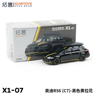 拓意XCARTOYS 1/64微缩模型合金汽车模型玩具 奥迪RS6 C7黑色