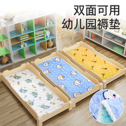 幼儿园专用小床垫儿童双面被褥小学生午睡垫被婴儿宝宝拼接床垫子