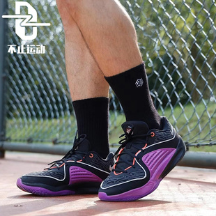 Nike KD16 杜兰特16代耐磨透气低帮实战篮球鞋男 DV2916-002/401