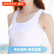 纯棉夏季薄款运动小吊带背心女防走光内衣女士无袖t恤上衣打底衫
