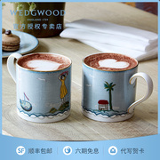 WEDGWOOD威基伍德航海旅程马克杯骨瓷欧式咖啡杯茶杯水杯家用杯子